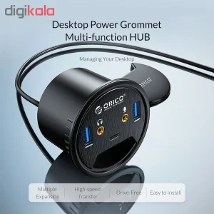 هاب USB 3.0 سه پورت اوریکو مدل DESK-2U1C