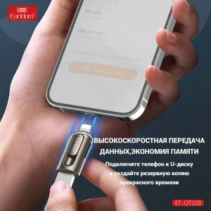 کارت‌خوان ارلدام مدل  OT103
