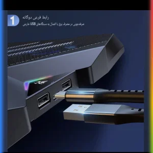 پایه خنک‌کننده لپ‌تاپ کوتتسی مدل Z33 دارای هشت عدد فن مناسب برای لپ تاپ‌های 12.1 تا 17.1 اینچی و بزرگتر