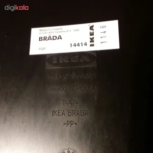 پایه نگهدارنده لپ تاپ ایکیا مدل BRADA