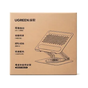 پایه نگهدارنده لپ‌تاپ یوگرین مدل LP876-45418 مناسب برای لپ تاپ های 13 اینچ و بالاتر