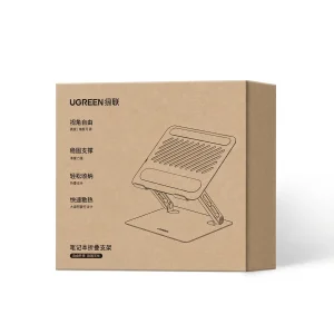 پایه نگهدارنده لپ‌تاپ یوگرین مدل LP866-45416 مناسب برای لپ تاپ های 13 اینچ و بالاتر