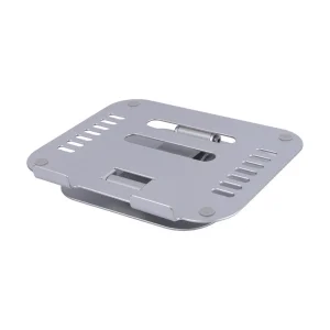 پایه نگهدارنده لپ تاپ کوتتسی مدل 52006