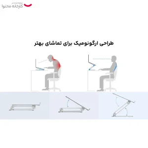 پایه نگهدارنده لپ تاپ نیلکین مدل ProDesk Adjustable