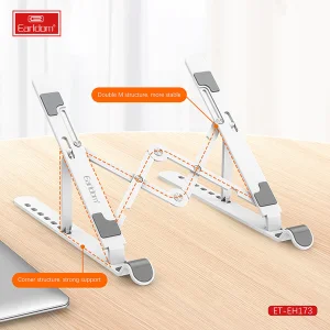 پایه نگهدارنده لپ تاپ ارلدام مدل EH173