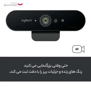 وب کم لاجیتک مدل BRIO