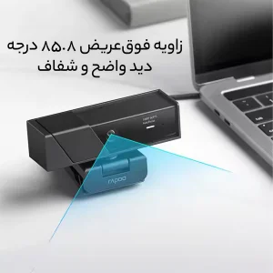 وب کم رپو مدل C270AF