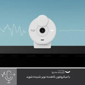 وب کم لاجیتک مدل brio 300