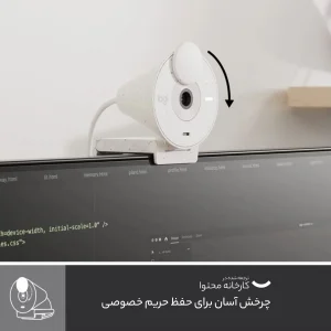وب کم لاجیتک مدل brio 300