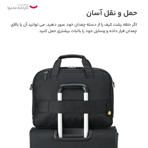 کیف لپ تاپ دلسی مدل WAGRAM کد 1199160مناسب برای لپ تاپ 15 اینچی