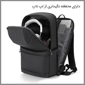 کوله پشتی لپ تاپ بنج مدل 2950 مناسب برای لپ تاپ تا 15.6 اینچی