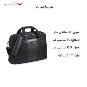 کیف لپ تاپ دلسی مدل WAGRAM مناسب برای لپ تاپ 15 اینچی