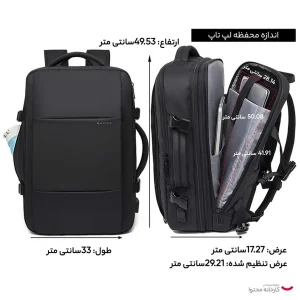 کوله پشتی لپ تاپ بنج مدل BANGE-1908D مناسب برای لپ تاپ‌های 15.6 اینچ، 17.3 اینچ