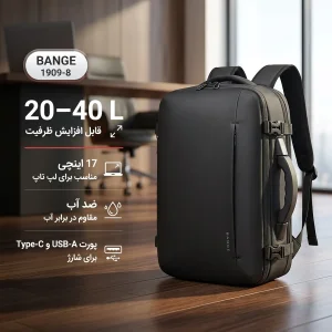 کوله پشتی لپ تاپ بنج مدل 1909-8 مناسب برای لپ تاپ 17 اینچی و بزرگتر