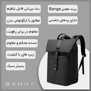کوله پشتی لپ تاپ بنج مدل 2888 مناسب برای لپ تاپ تا 15.6 اینچی