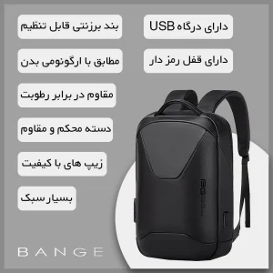کوله پشتی لپ تاپ بنج مدل 6621 مناسب برای لپ تاپ تا 15.6 اینچی