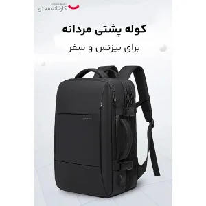 کوله پشتی لپ تاپ بنج مدل 1908 مناسب برای لپ تاپ تا 15.6 اینچی