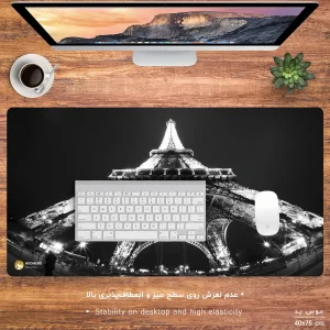 ماوس پد هومرو مدل MX319 طرح برج ایفل