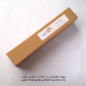 ماوس پد هومرو مدل MX1544 طرح بازی خدای جنگ God of War