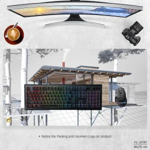 ماوس پد هومرو مدل MX555 طرح مهندسی معماری