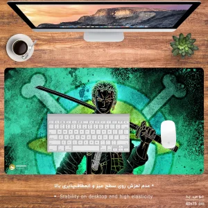 ماوس پد هومرو مدل MX2070 طرح انیمه وان پیس