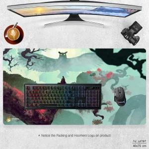 ماوس پد هومرو مدل MX2128 طرح بازی Sekiro