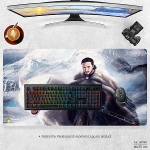 ماوس پد هومرو مدل MX266 طرح بازی تاج و تخت Game of Thrones
