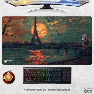 ماوس پد هومرو مدل MX2710 طرح نقاشی غروب برج ایفل