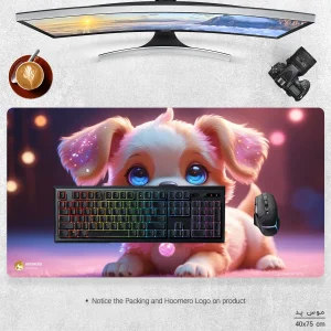 ماوس پد هومرو مدل MX1300 طرح فانتزی سگ