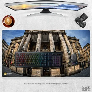 ماوس پد هومرو مدل MX554 طرح مهندسی معماری
