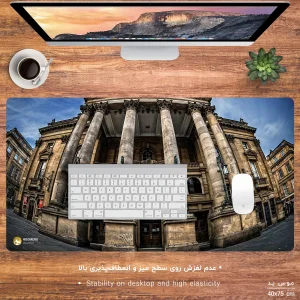 ماوس پد هومرو مدل MX554 طرح مهندسی معماری