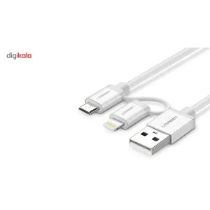کابل تبدیل USB به لایتنینگ/Lightning یوگرین مدل US165 طول 1.5 متر