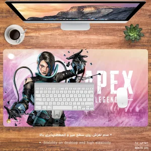 ماوس پد هومرو مدل MX1775 طرح بازی اپکس لجند