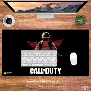 ماوس پد هومرو مدل MX1816 طرح بازی کالاف دیوتی Call of Duty