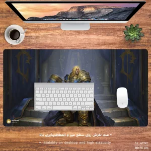 ماوس پد مخصوص بازی هومرو مدل MX967 طرح بازی وارکرفت Warcraft
