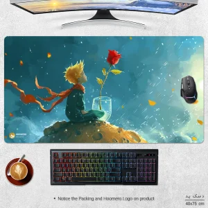 ماوس پد هومرو مدل MX2805 طرح شازده کوچولو
