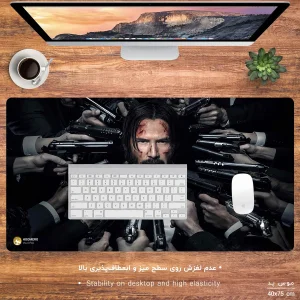 دسک پد هومرو مدل MX464 طرح جان ویک