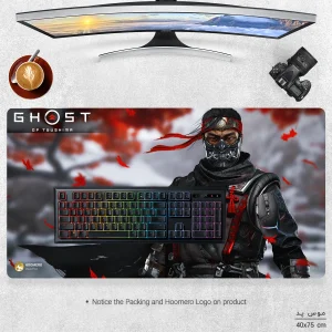 ماوس پد هومرو مدل MX1949 طرح بازی Ghost of Tsushima