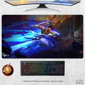 ماوس پد هومرو مدل MX1561 طرح بازی شاهزاده ایرانی Prince of Persia