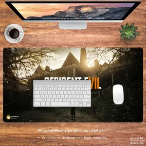 ماوس پد مخصوص بازی هومرو مدل MX1321 طرح بازی رزیدنت اویل