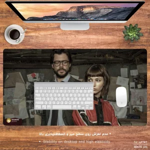 ماوس پد هومرو مدل MX1056 طرح سریال مانی هیست