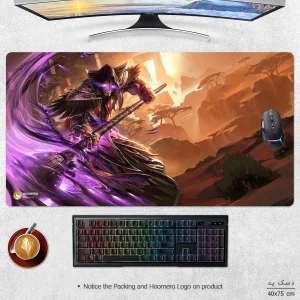 ماوس پد هومرو مدل MX2194 طرح Warcraft