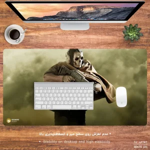 ماوس پد مخصوص بازی هومرو مدل MX630 طرح بازی کال اف دیوتی