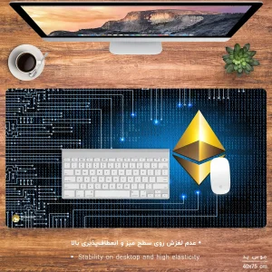 ماوس پد هومرو مدل MX1171 طرح ارز دیجیتال اتریوم
