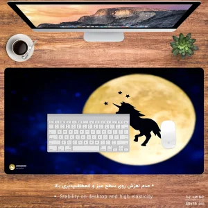 ماوس پد هومرو مدل MX1041 طرح ماه و اسب تک شاخ