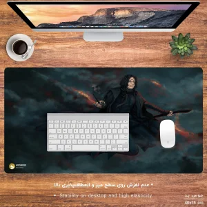 ماوس پد هومرو مدل MX1143 طرح هری پاتر
