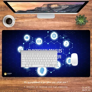 ماوس پد هومرو مدل MX099 طرح تکنولوژي بلاک چین