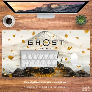 ماوس پد هومرو مدل MX1948 طرح بازی Ghost of Yotei