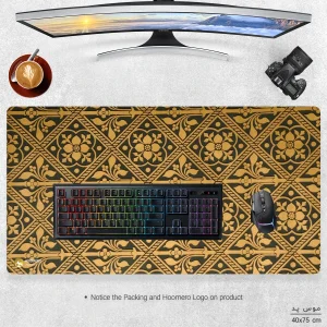 ماوس پد هومرو مدل MX534 طرح دیزاین مدرن