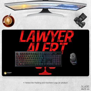ماوس پد هومرو مدل MX1005 طرح حقوق و قضاوت